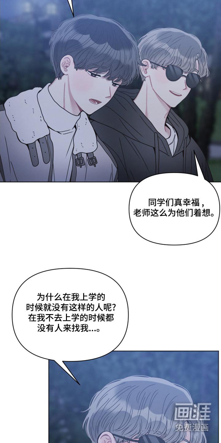 第24章：了解