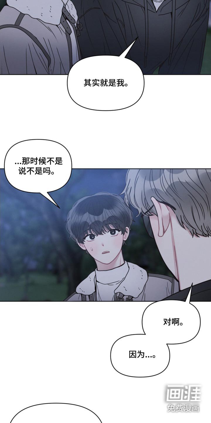 第25章：举止