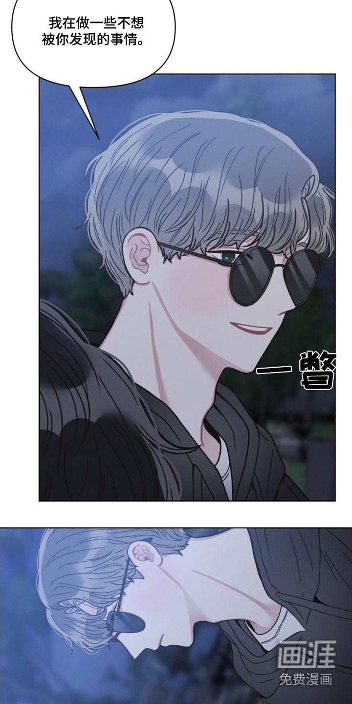 第25章：举止
