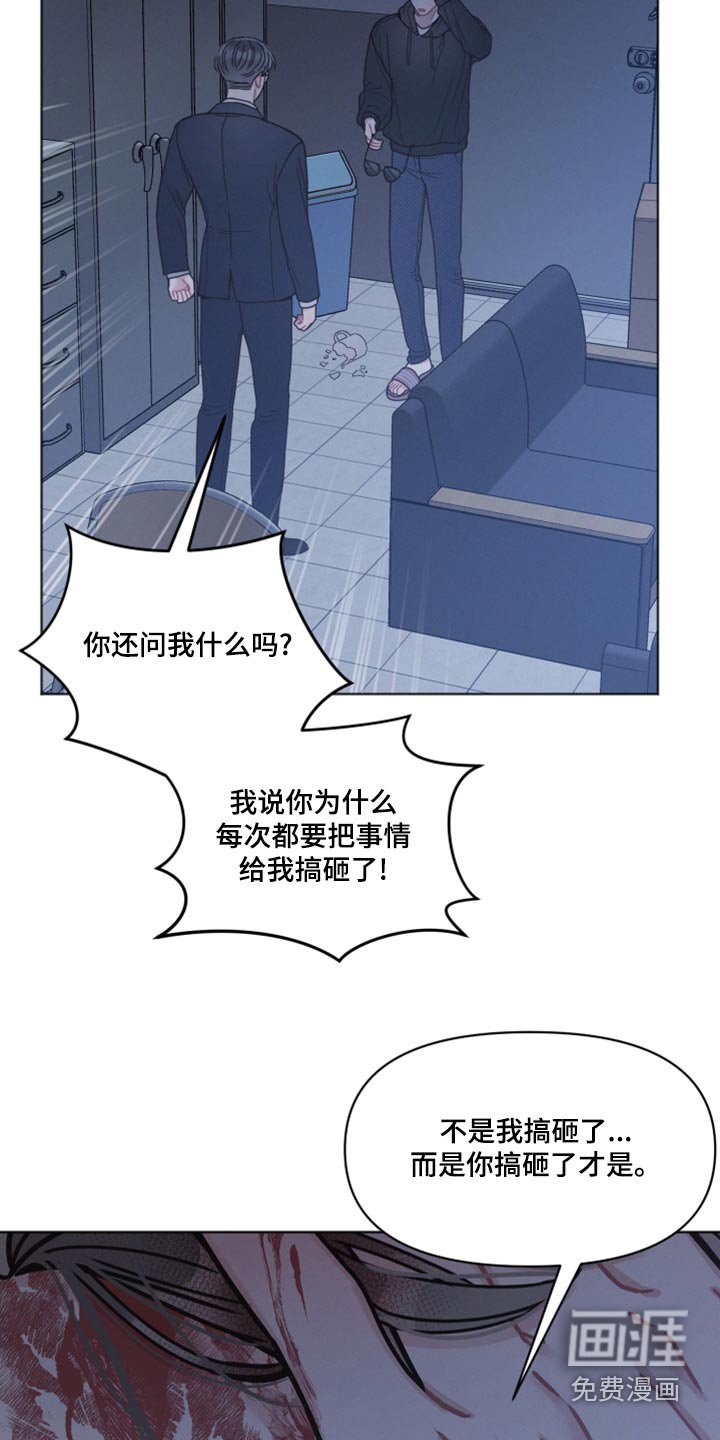 第25章：举止