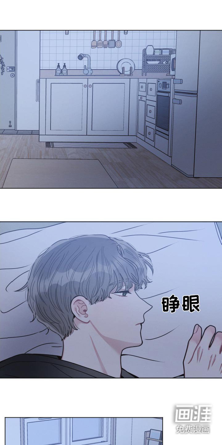 第28章：没走