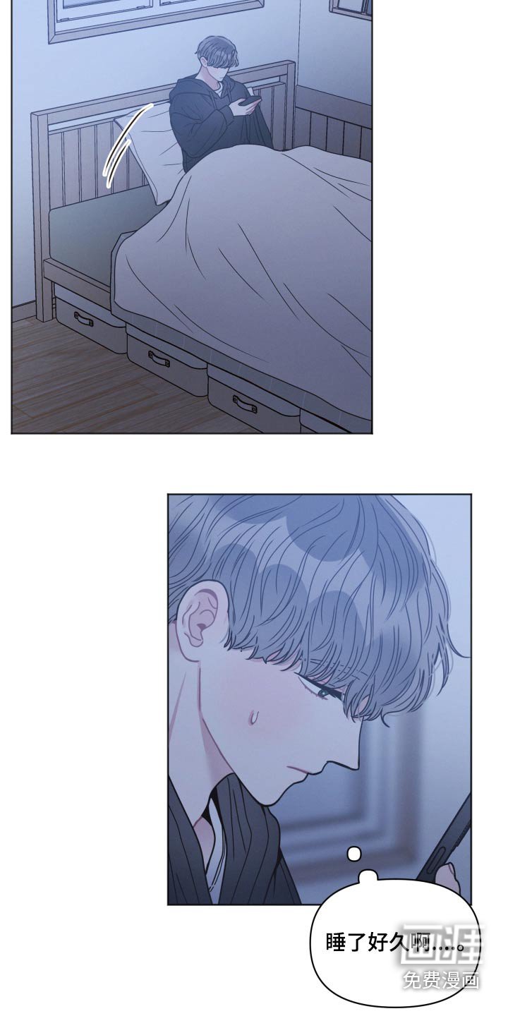 第28章：没走