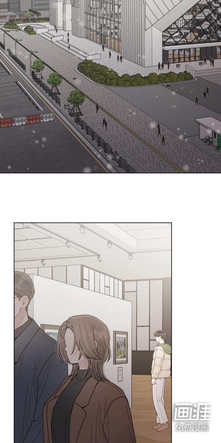 第29章：还没道别 