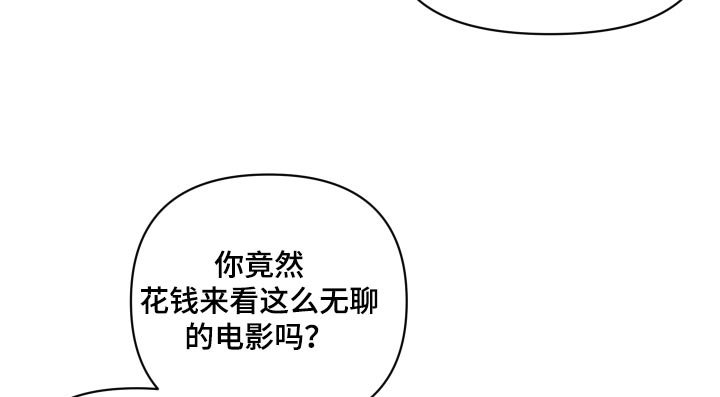 第30章：跟随
