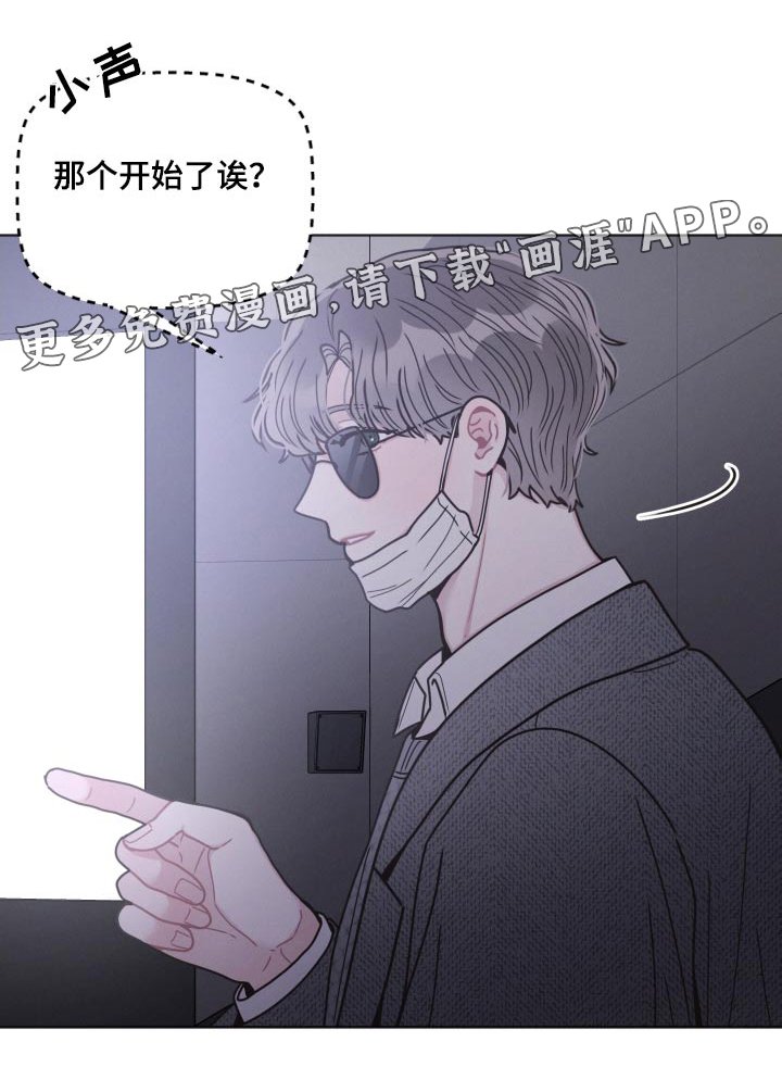 第31章：证据