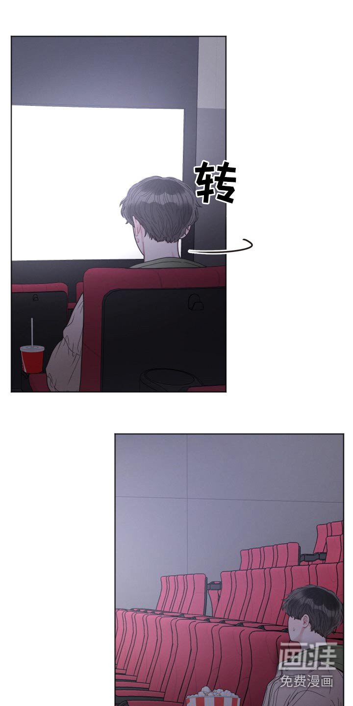 第31章：证据