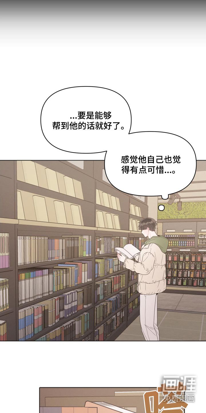第31章：证据