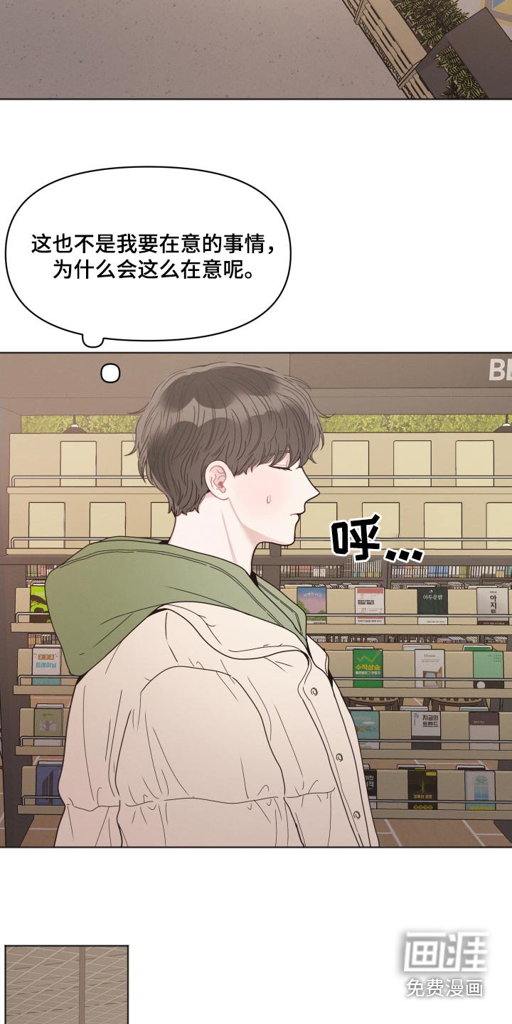第31章：证据