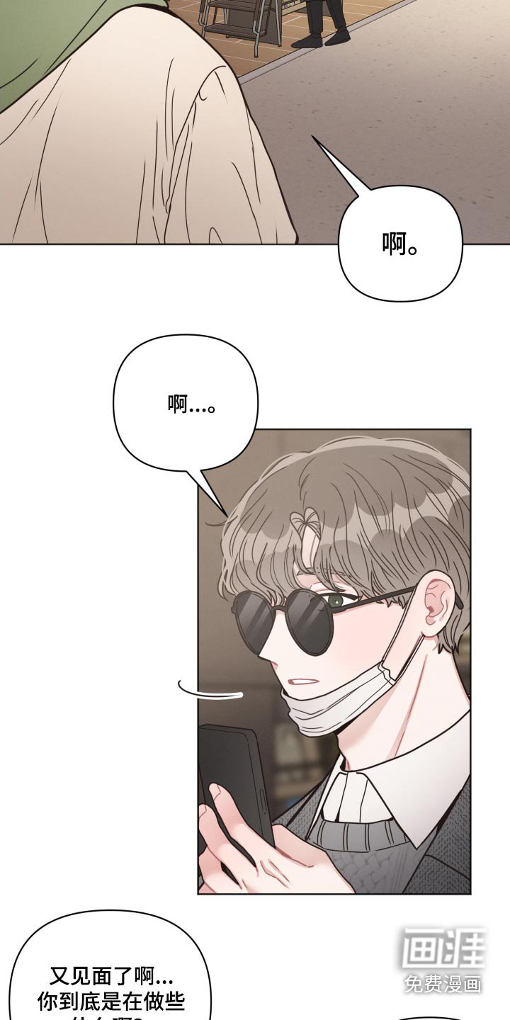 第31章：证据