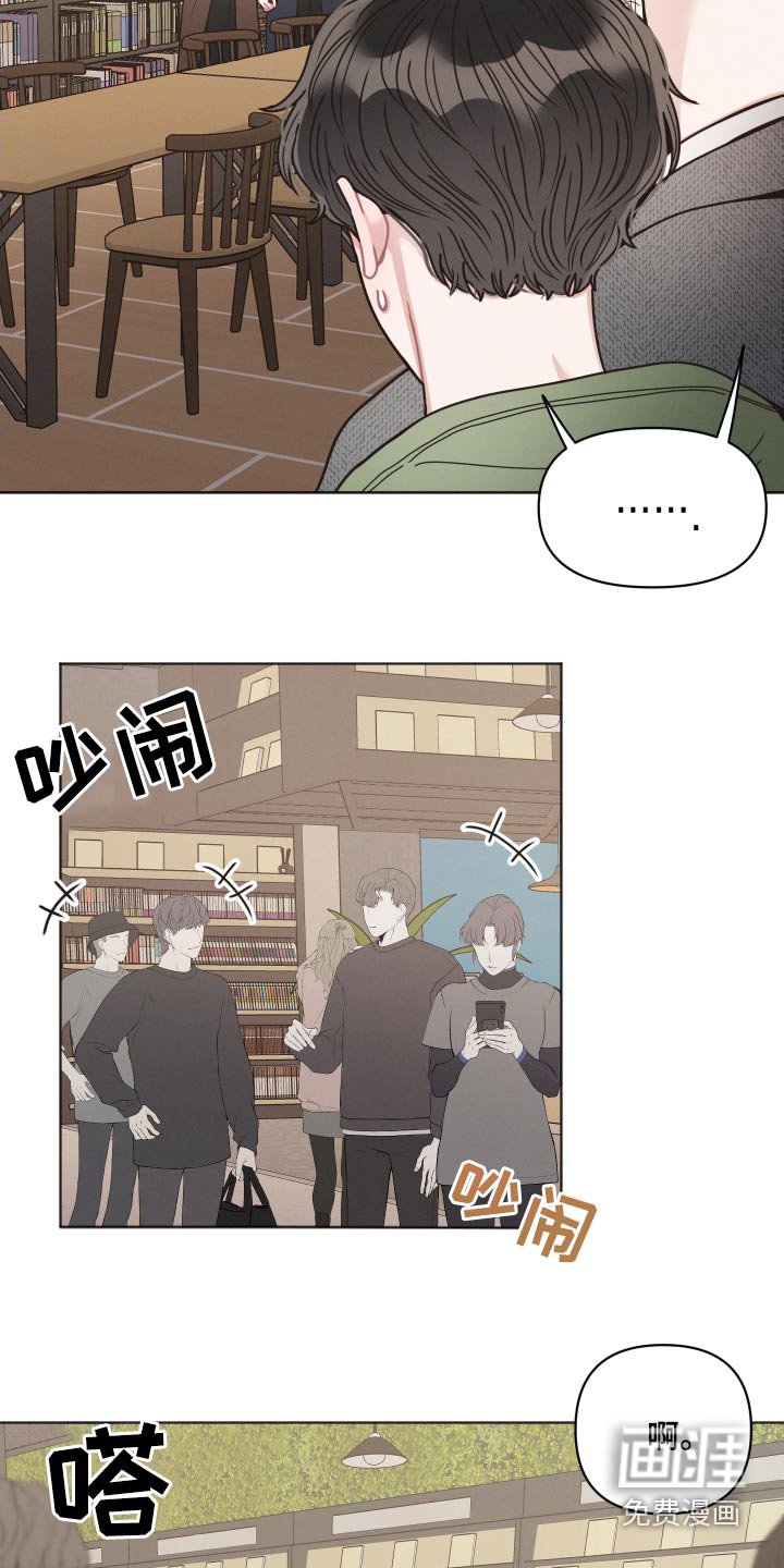 第31章：证据