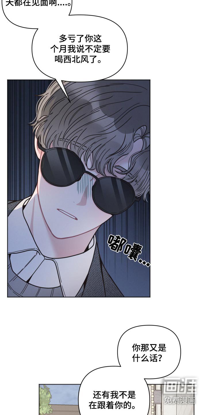 第31章：证据