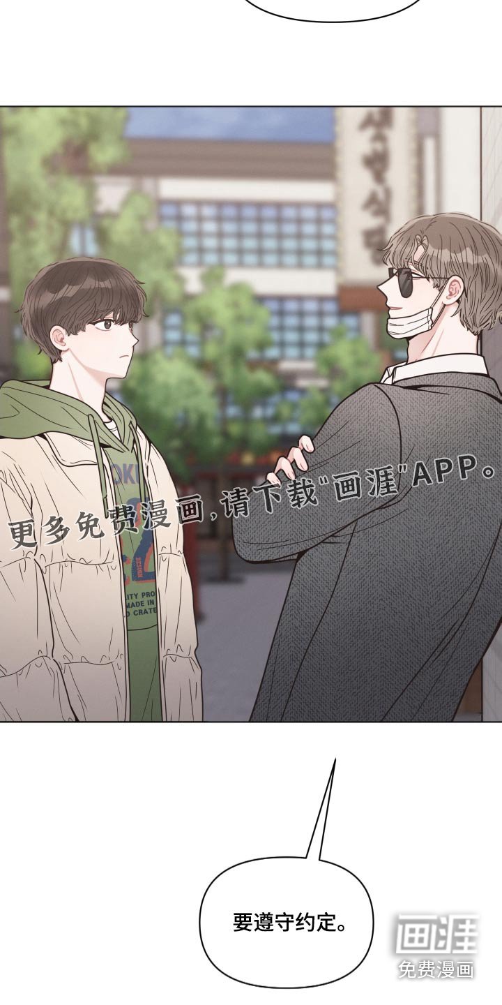 第31章：证据