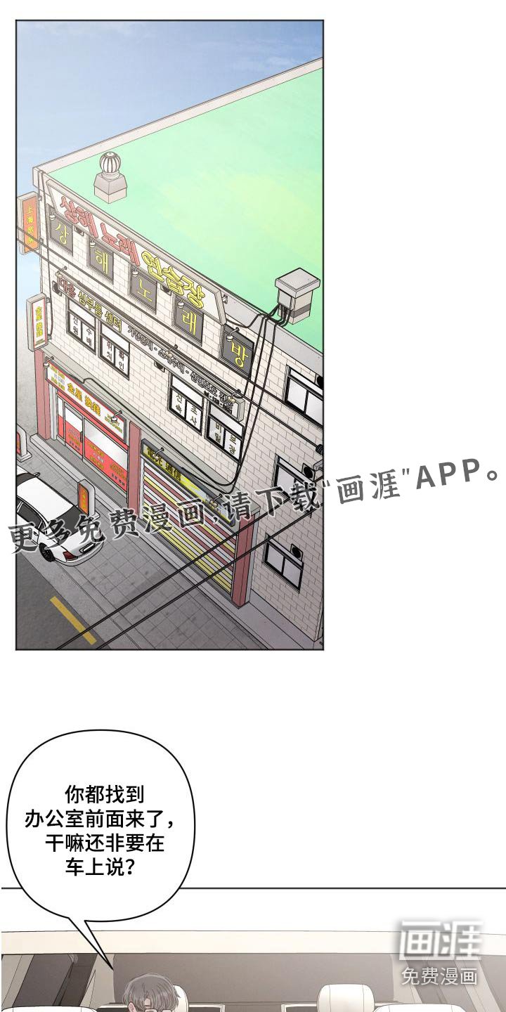 第34章：钱