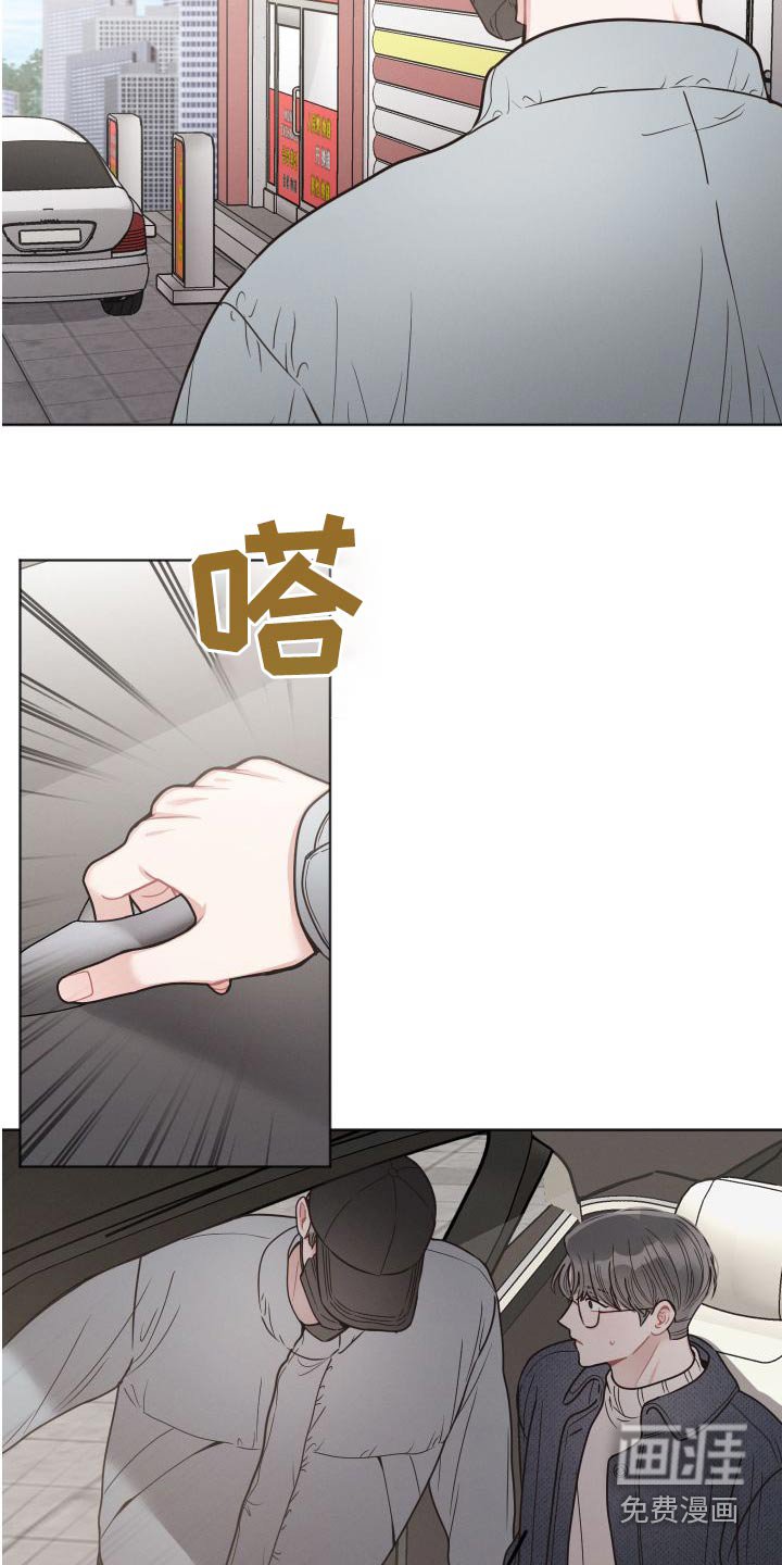 第34章：钱