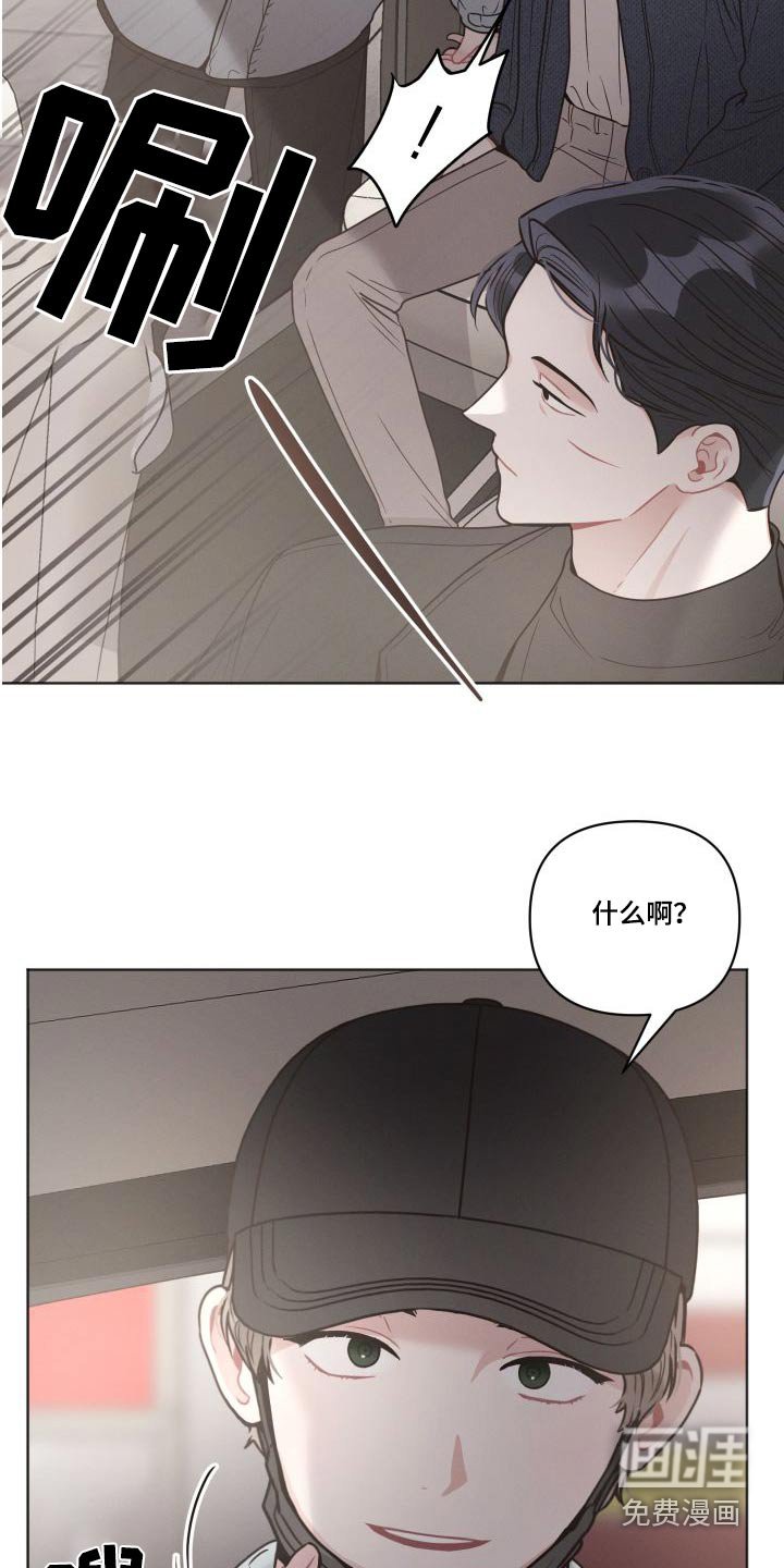 第34章：钱