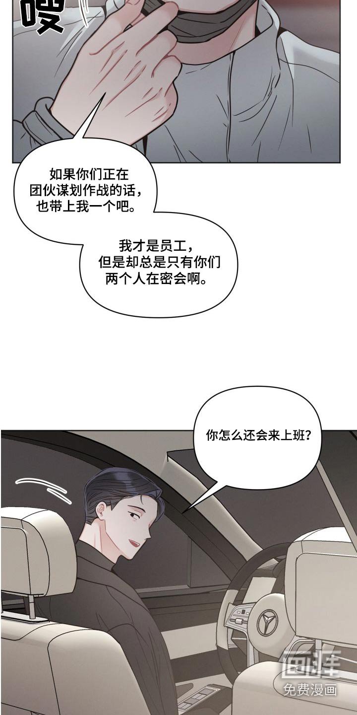 第34章：钱
