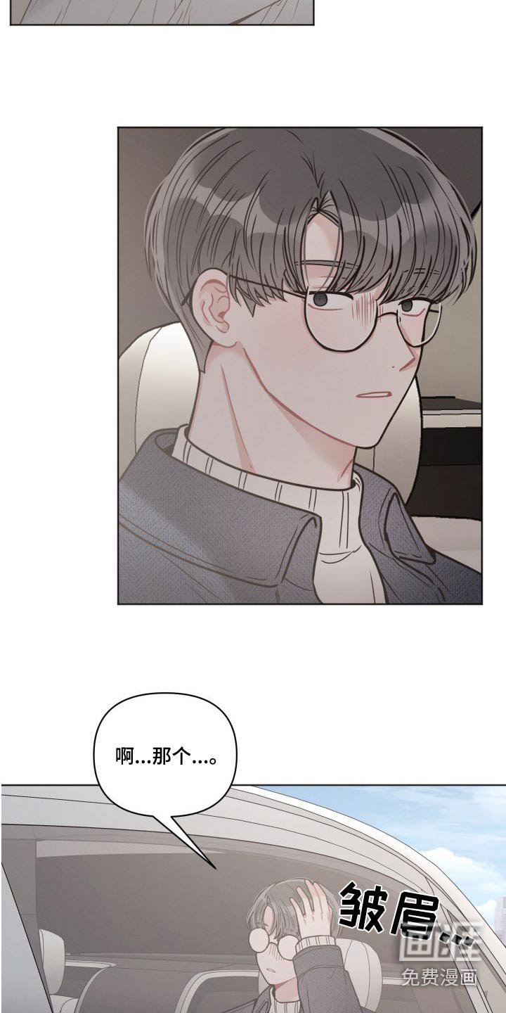 第34章：钱