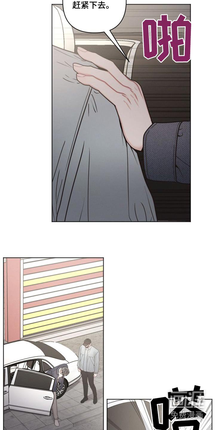 第35章：好地方