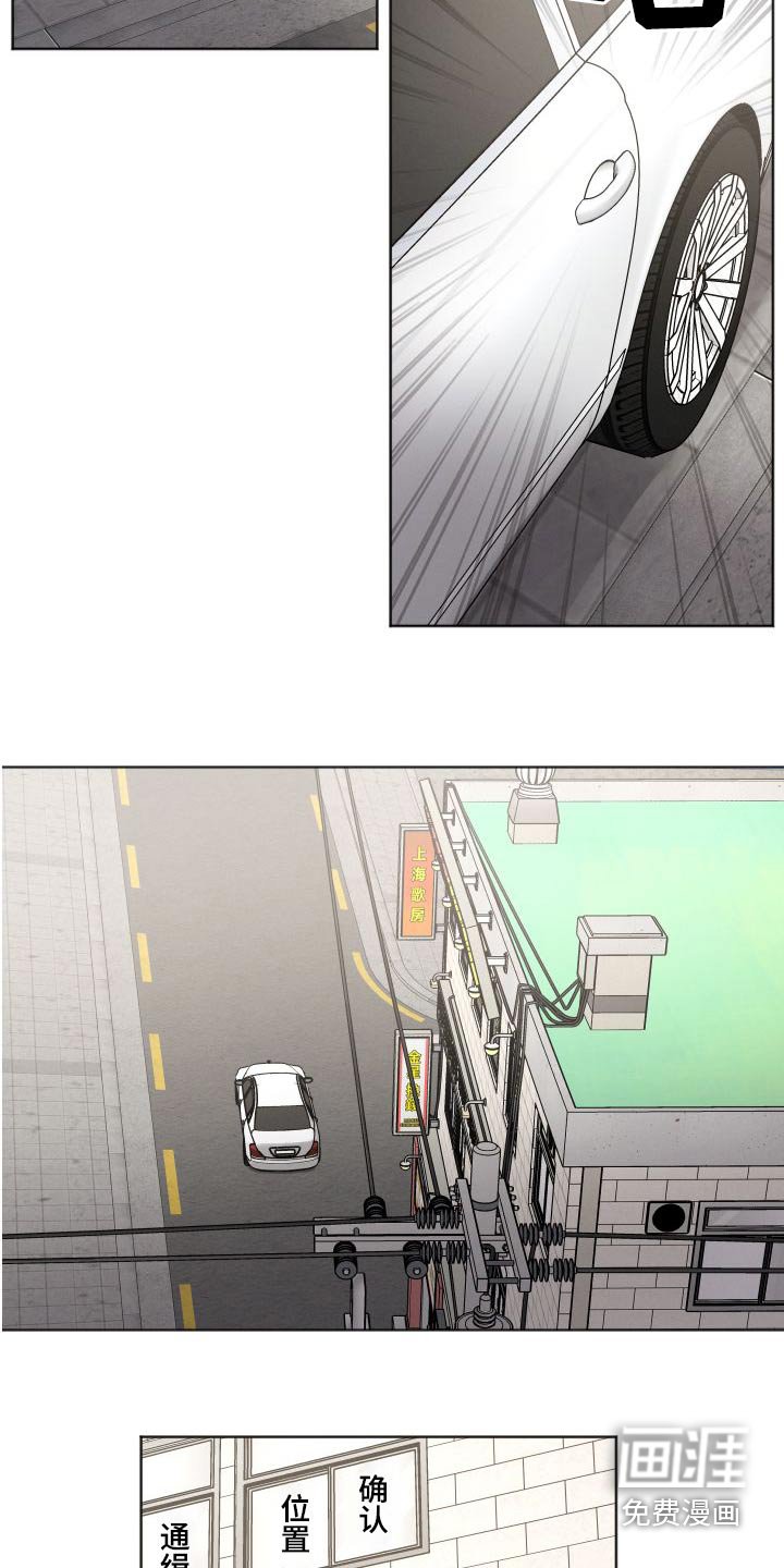第35章：好地方
