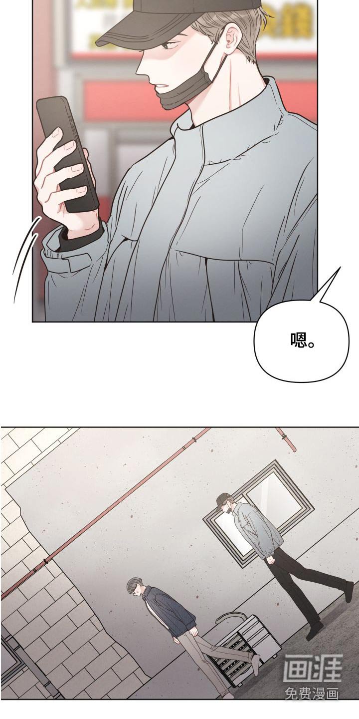 第35章：好地方