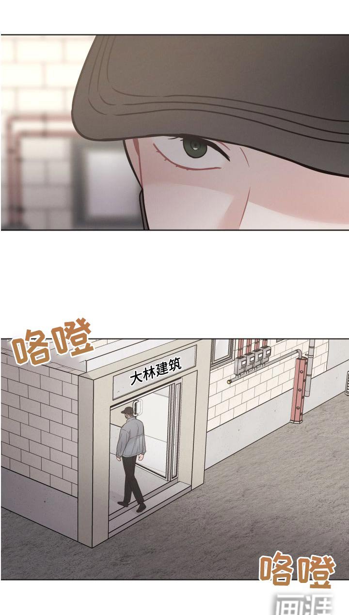 第35章：好地方
