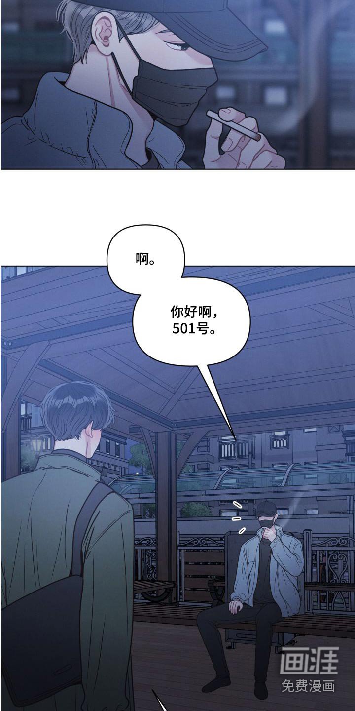 第35章：好地方