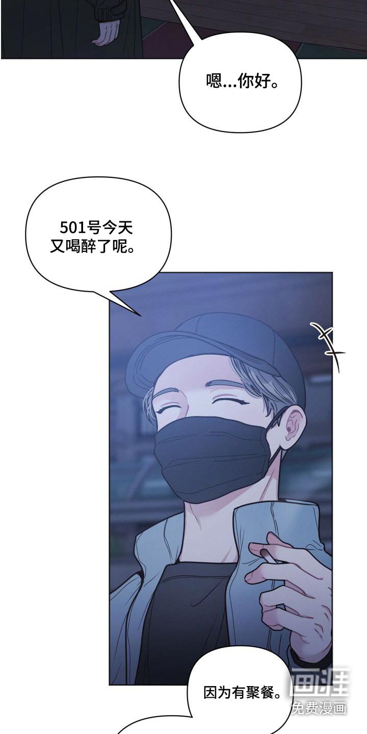 第35章：好地方