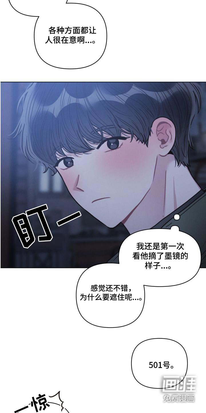 第35章：好地方