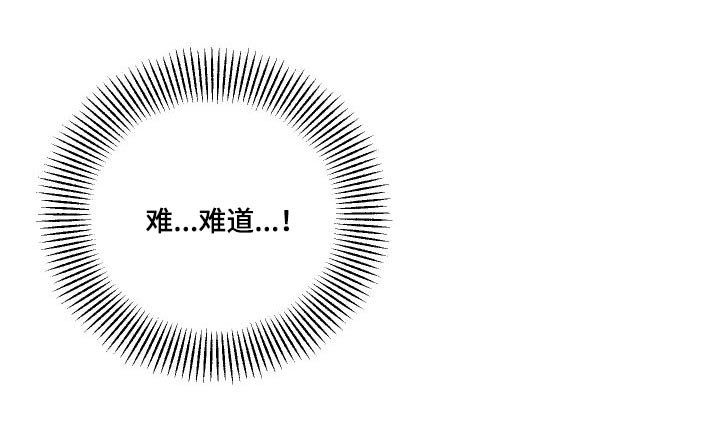 第35章：好地方