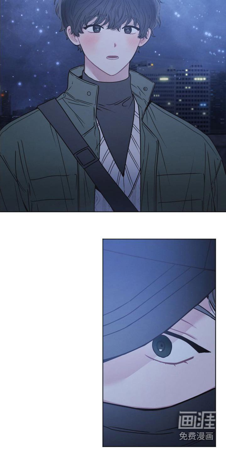 第36章：不害怕