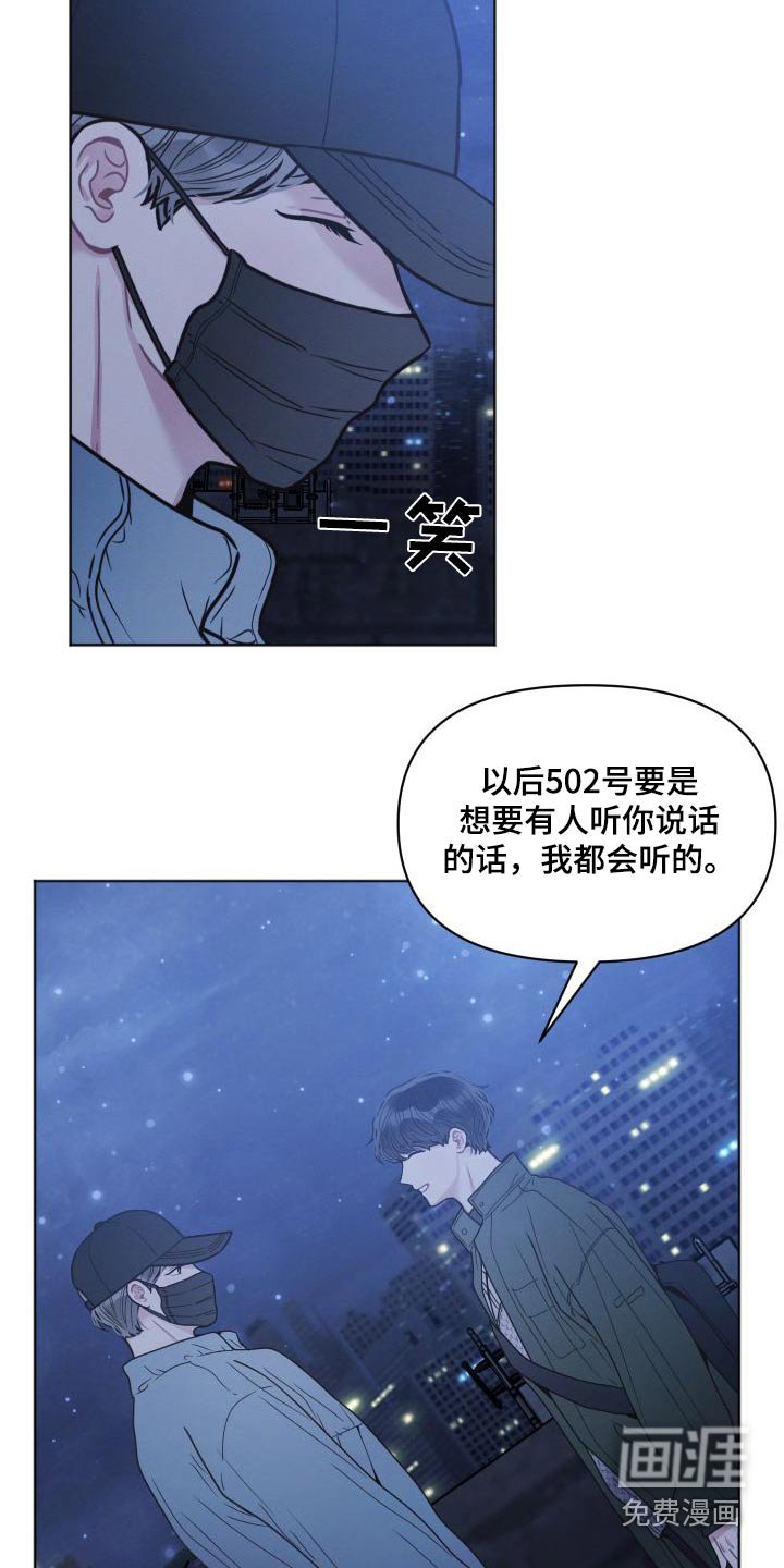 第37章：什么情况