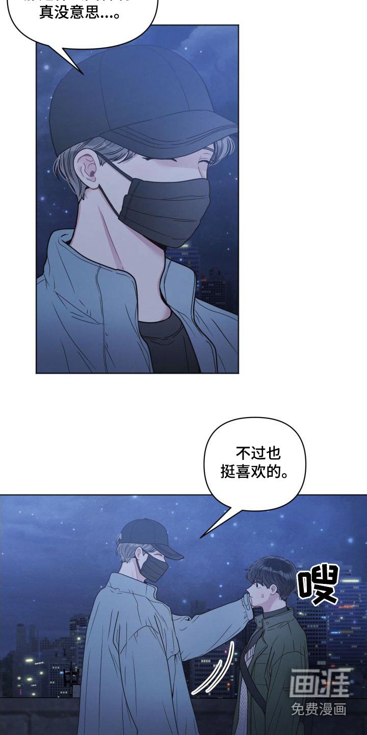 第37章：什么情况