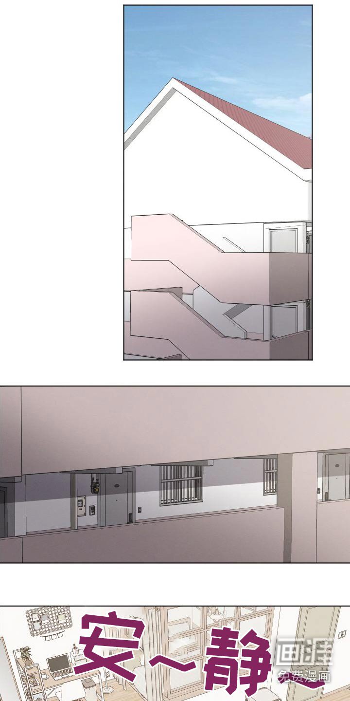 第37章：什么情况