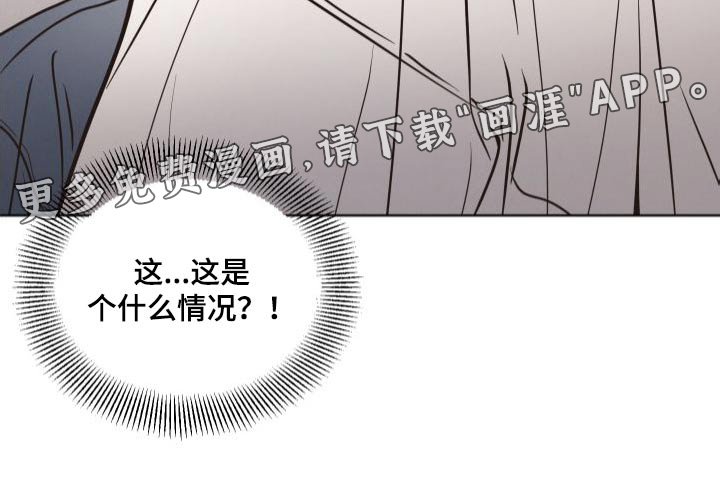 第37章：什么情况