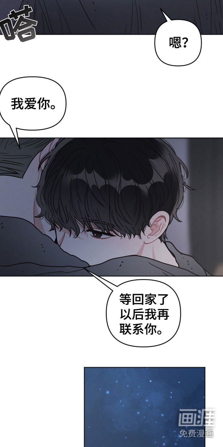 第4章：看见
