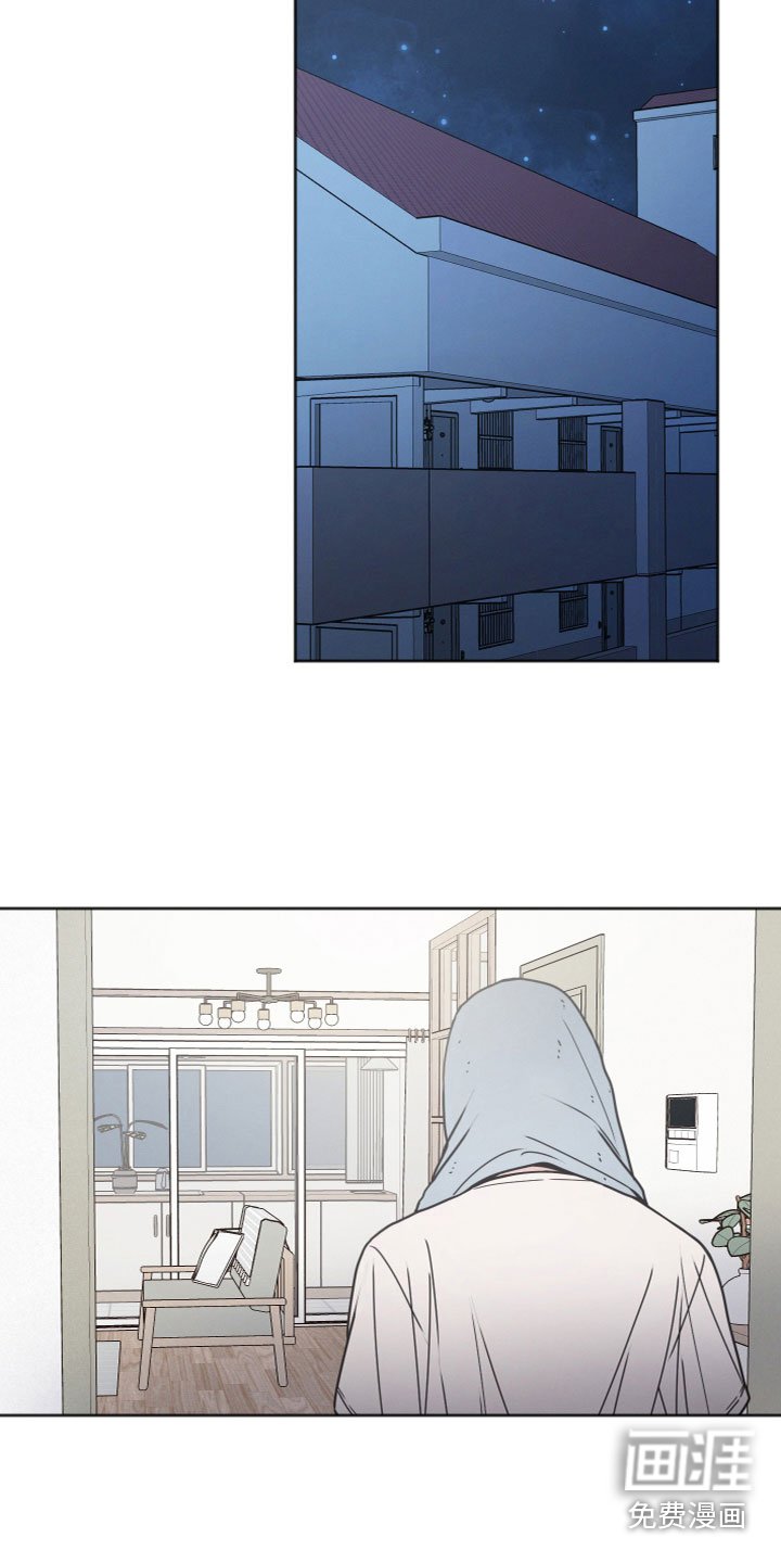 第4章：看见