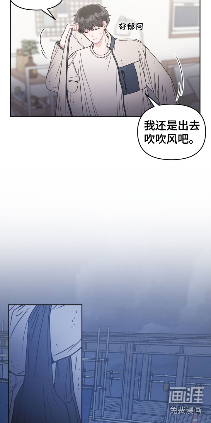 第4章：看见