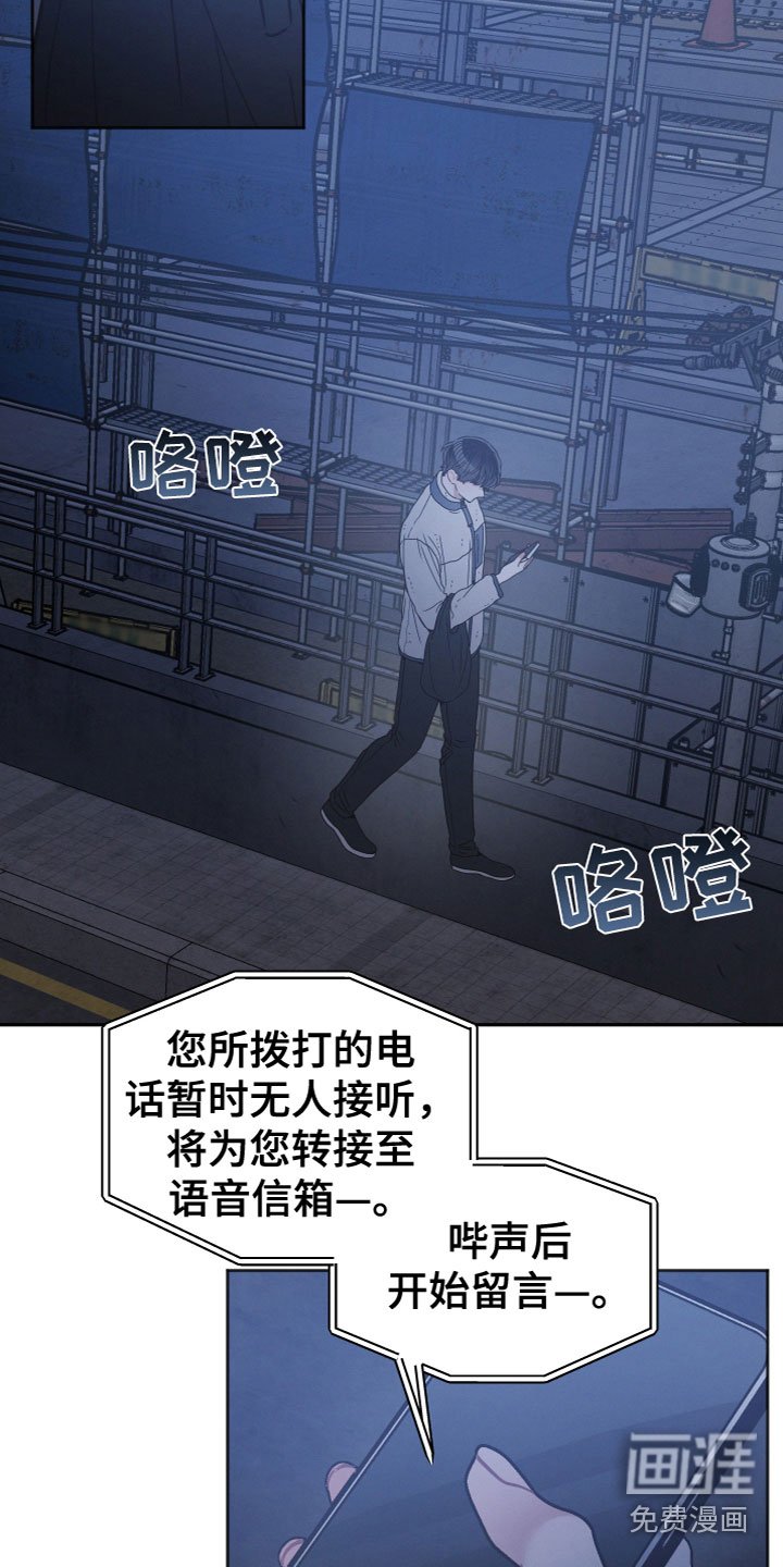第4章：看见