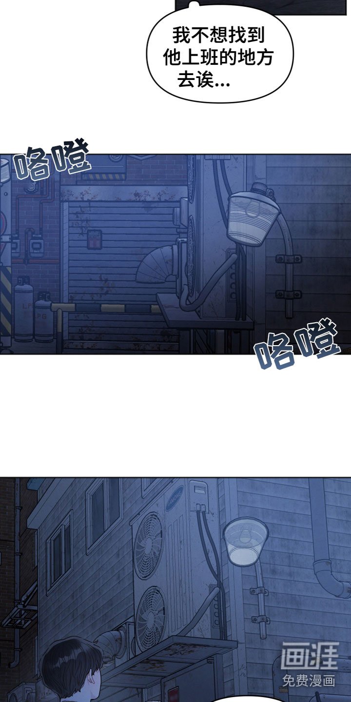 第4章：看见