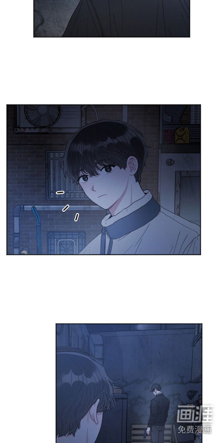 第4章：看见
