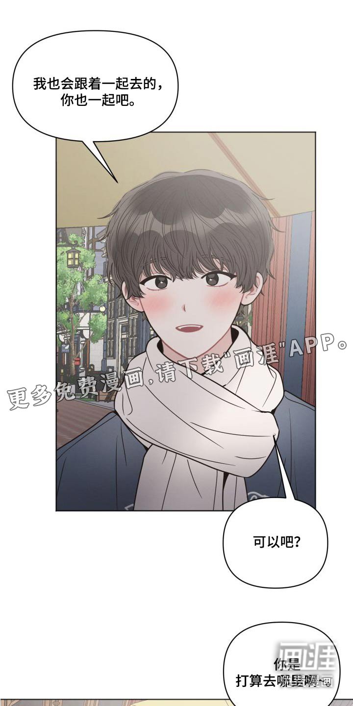 第40章：书店