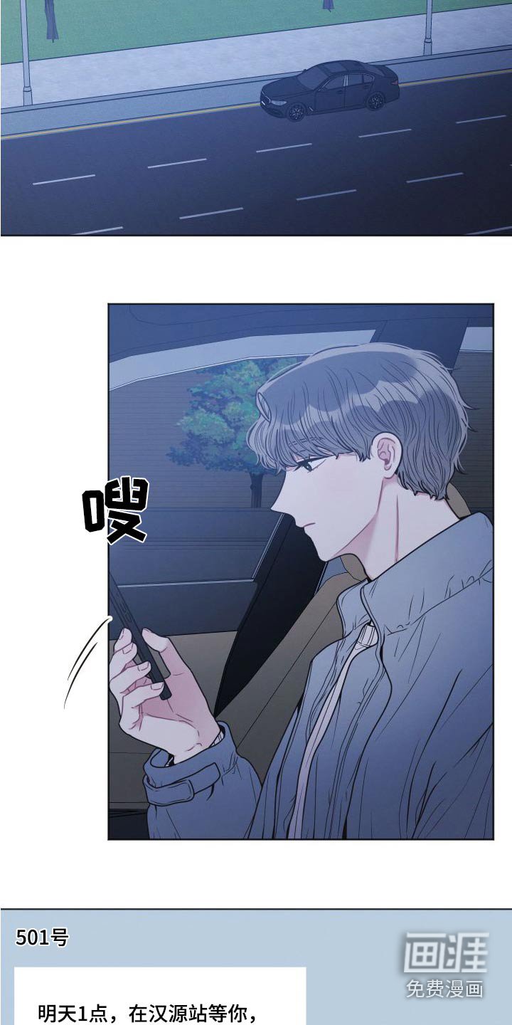 第40章：书店