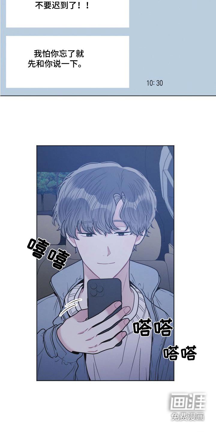 第40章：书店