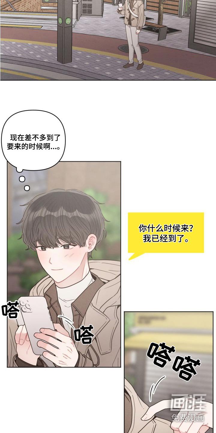 第40章：书店