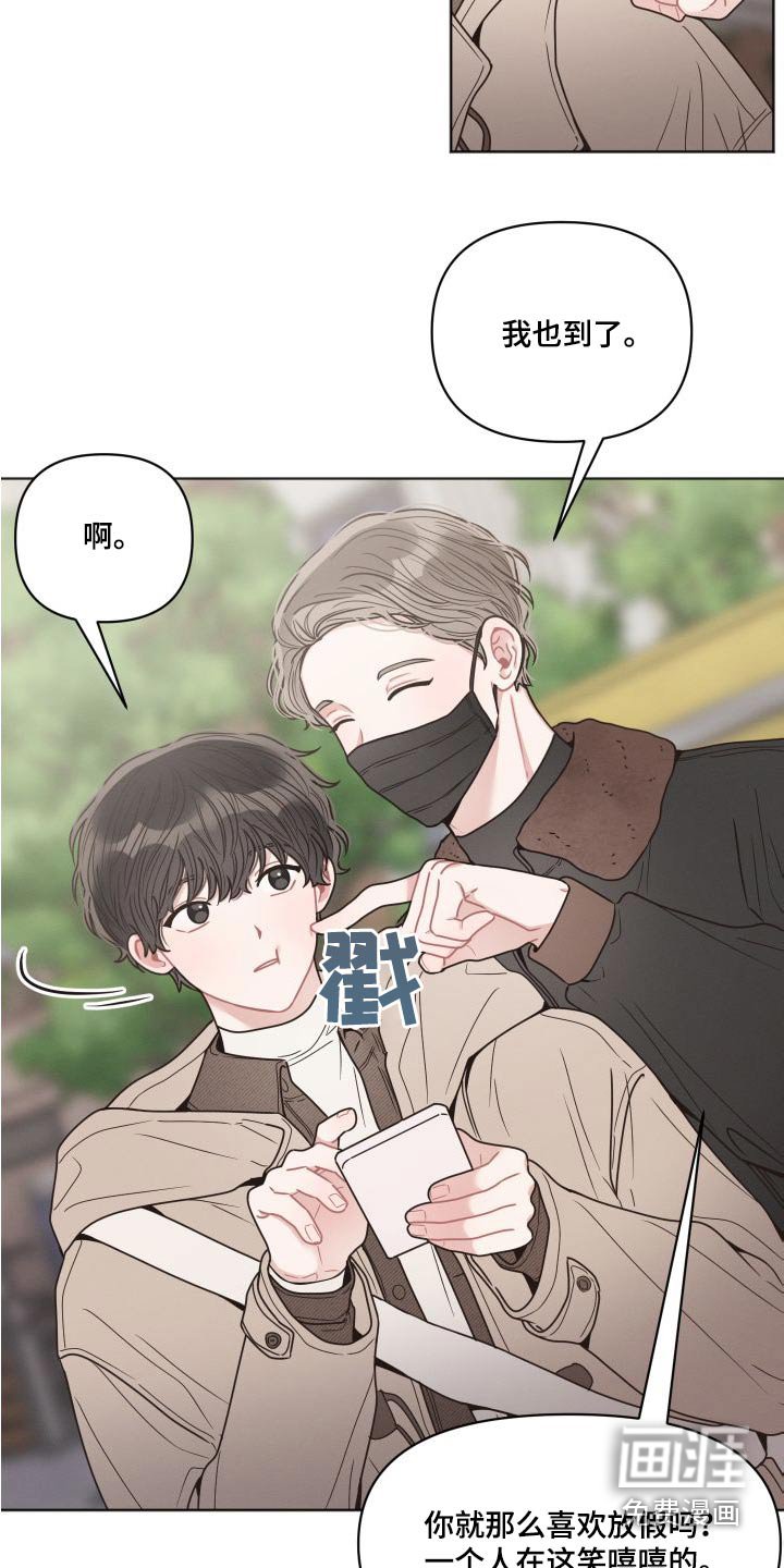 第40章：书店