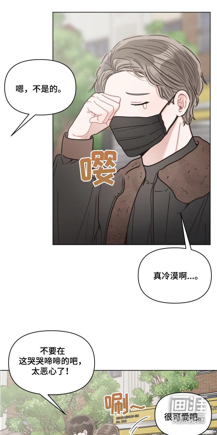 第40章：书店