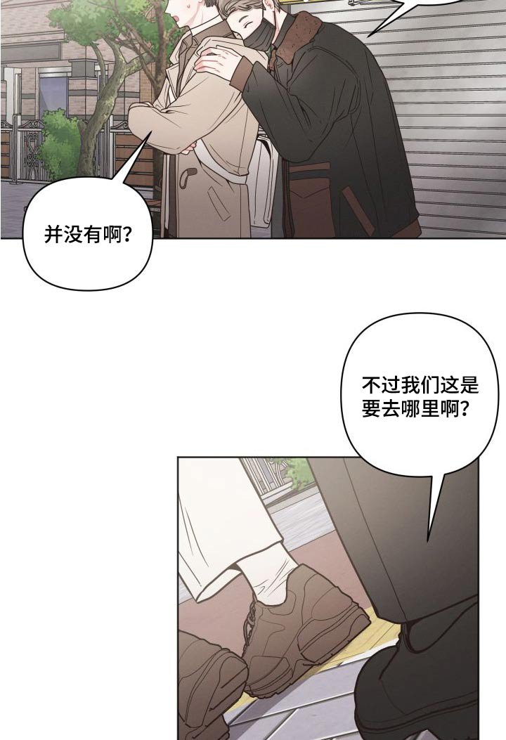第40章：书店