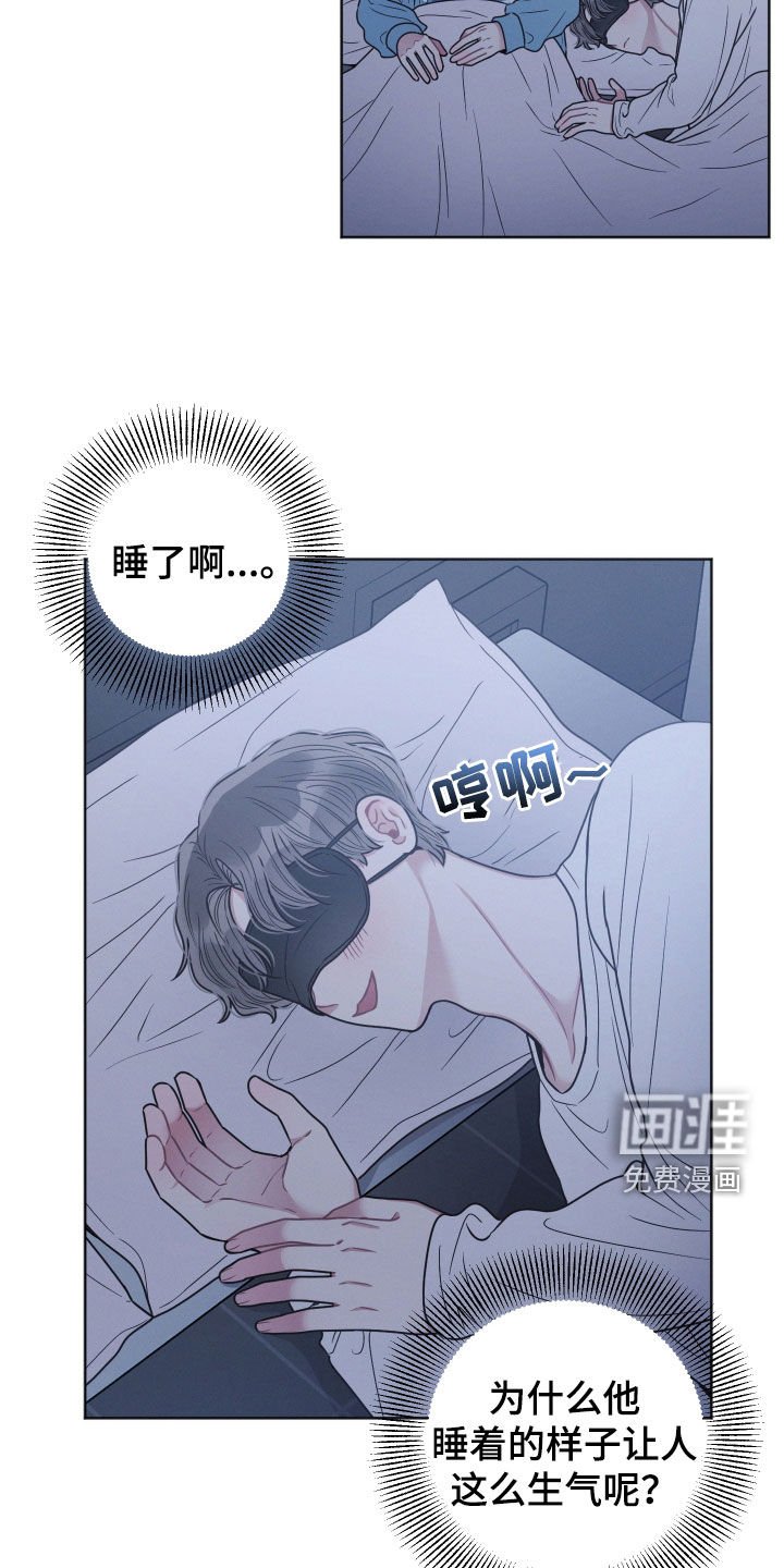 第44章：就一次