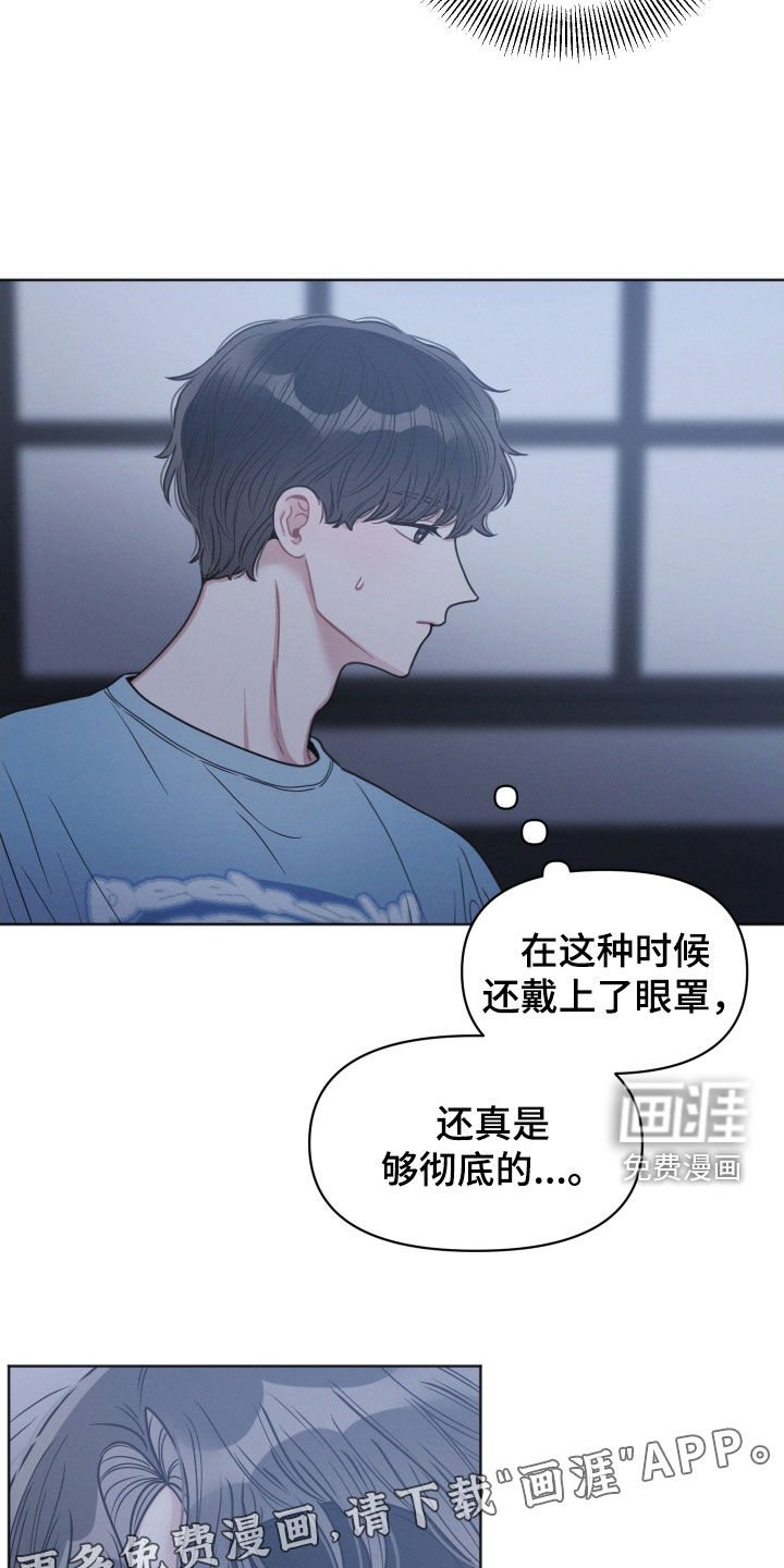 第44章：就一次