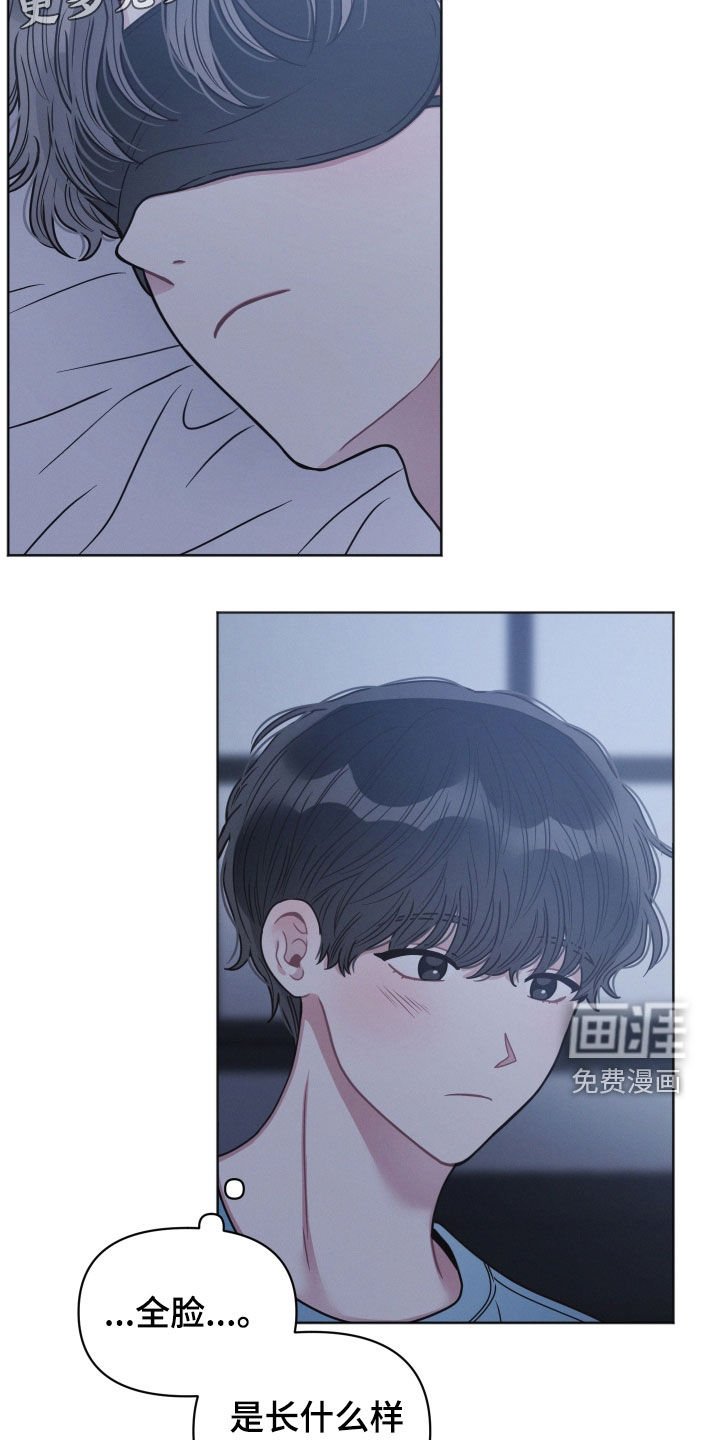 第44章：就一次